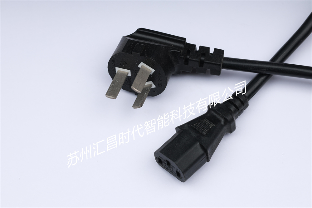 汇昌时代—产品展示