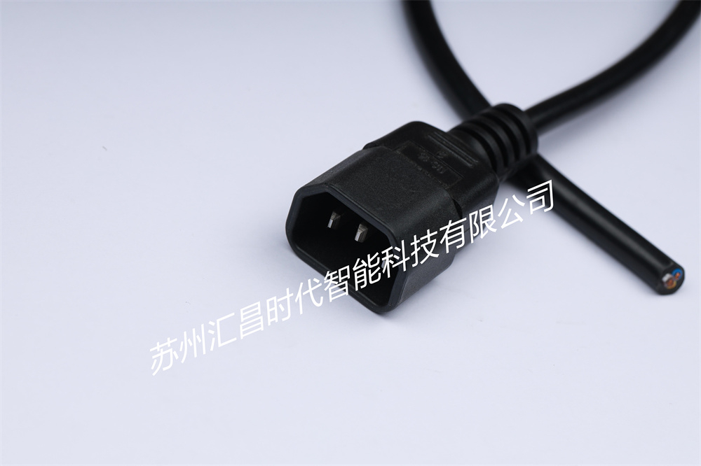 汇昌时代—产品展示