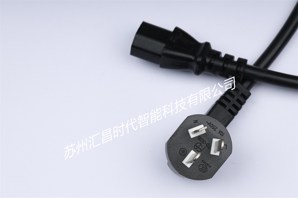 汇昌时代—产品展示