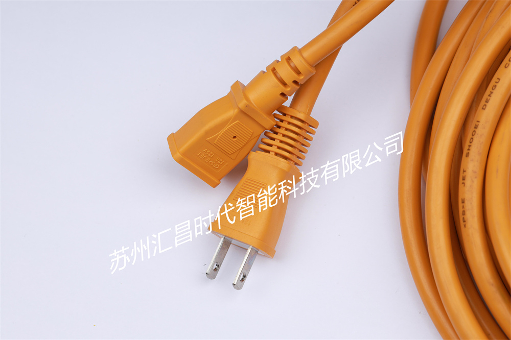 汇昌时代—产品展示