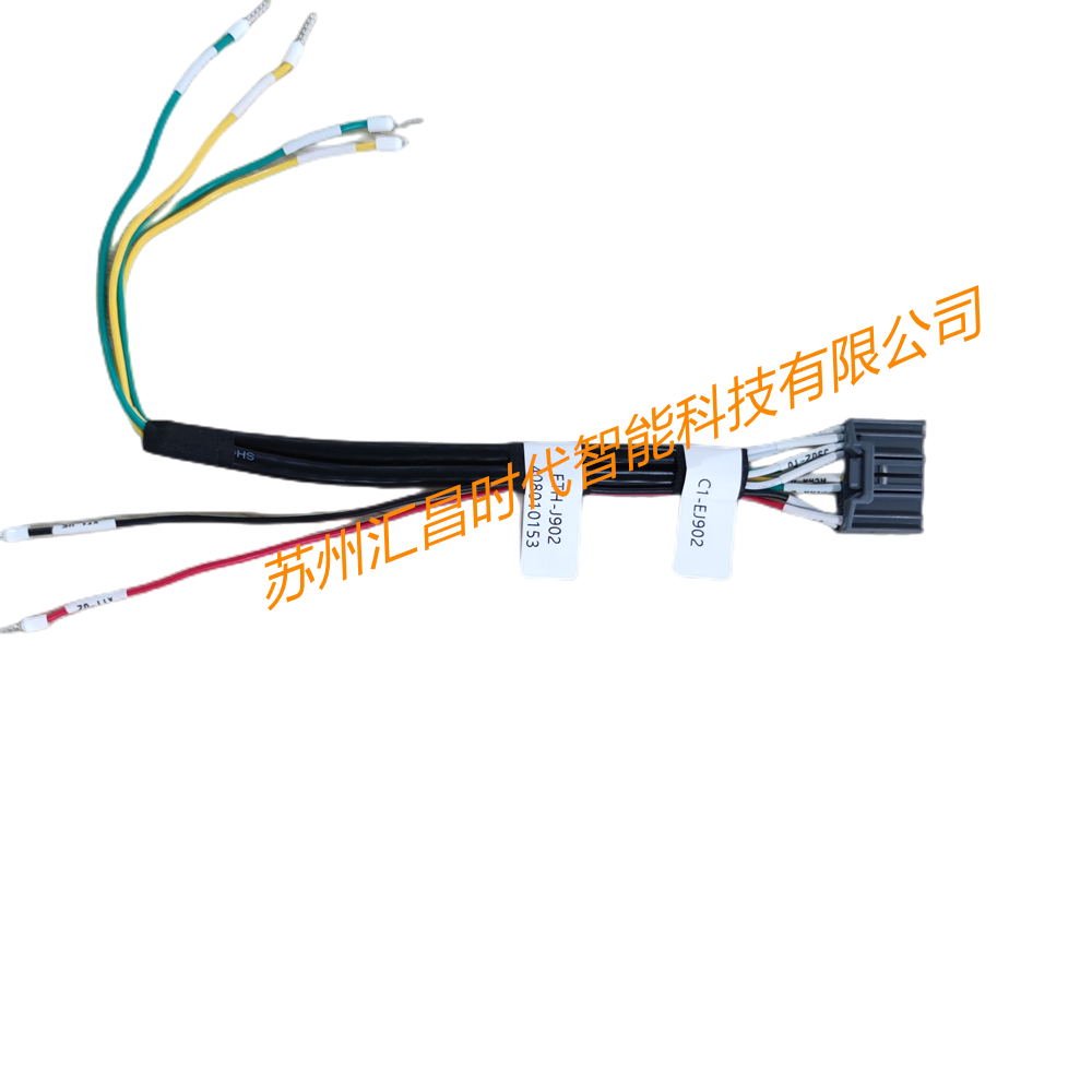 汇昌时代—产品展示