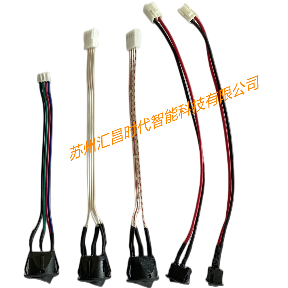 汇昌时代—产品展示