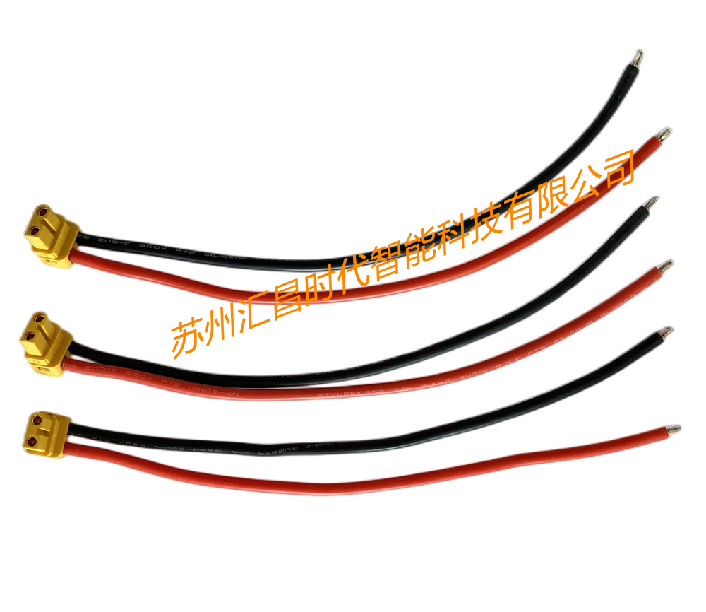 汇昌时代—产品展示