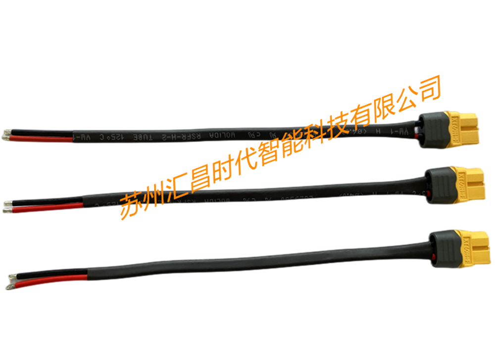 汇昌时代—产品展示