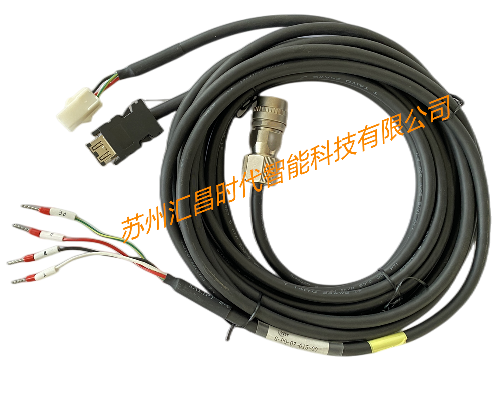 汇昌时代—产品展示